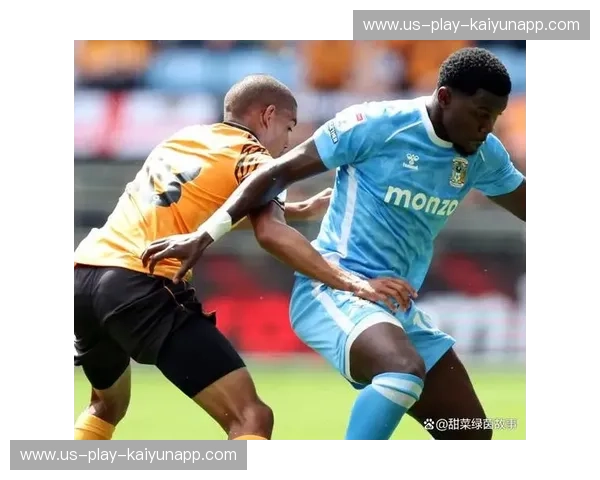 宿命的交响：考文垂与卢顿，那场关乎尊严与重生的绿茵博弈