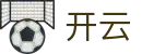 开云体育 (kaiyun)中国官方网站-kaiyun登录入口
